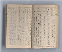 主要名稱：奈何之歌圖檔，第10張，共51張