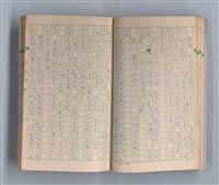 主要名稱：奈何之歌圖檔，第11張，共51張