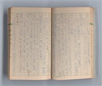 主要名稱：奈何之歌圖檔，第13張，共51張