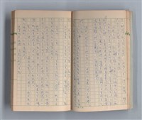 主要名稱：奈何之歌圖檔，第14張，共51張