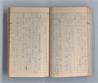 主要名稱：奈何之歌圖檔，第16張，共51張