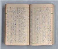 主要名稱：奈何之歌圖檔，第18張，共51張