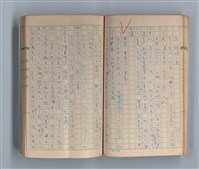 主要名稱：奈何之歌圖檔，第22張，共51張