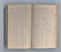 主要名稱：奈何之歌圖檔，第26張，共51張