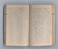 主要名稱：奈何之歌圖檔，第34張，共51張