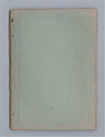 主要名稱：僕僕風塵圖檔，第37張，共37張