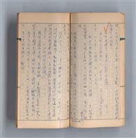 主要名稱：《58年》（1969年）第1號圖檔，第12張，共51張
