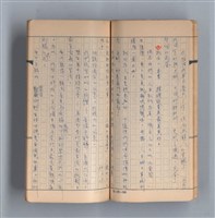 主要名稱：《58年》（1969年）第1號圖檔，第19張，共51張