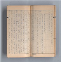 主要名稱：《58年》（1969年）第1號圖檔，第22張，共51張