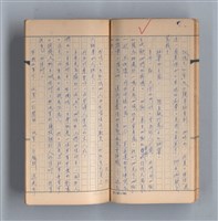 主要名稱：《58年》（1969年）第1號圖檔，第25張，共51張