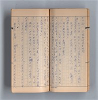 主要名稱：《58年》（1969年）第1號圖檔，第27張，共51張