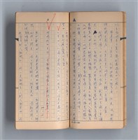 主要名稱：《58年》（1969年）第1號圖檔，第28張，共51張