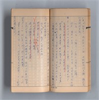主要名稱：《58年》（1969年）第1號圖檔，第29張，共51張