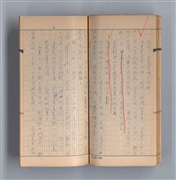 主要名稱：《58年》（1969年）第1號圖檔，第31張，共51張
