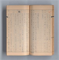 主要名稱：《58年》（1969年）第1號圖檔，第34張，共51張
