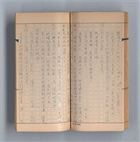 主要名稱：《58年》（1969年）第1號圖檔，第36張，共51張