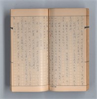 主要名稱：《58年》（1969年）第1號圖檔，第37張，共51張