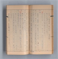 主要名稱：《58年》（1969年）第1號圖檔，第38張，共51張