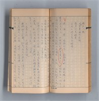 主要名稱：《58年》（1969年）第1號圖檔，第42張，共51張