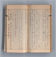 主要名稱：《58年》（1969年）第1號圖檔，第43張，共51張
