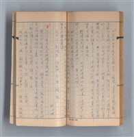 主要名稱：《58年》（1969年）第1號圖檔，第46張，共51張