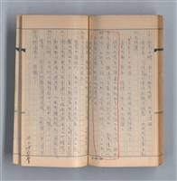 主要名稱：《58年》（1969年）第1號圖檔，第47張，共51張