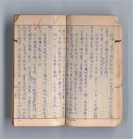 主要名稱：《58年》（1969年）第2號圖檔，第12張，共50張