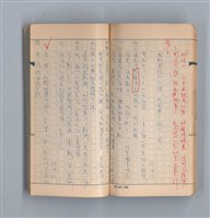 主要名稱：《58年》（1969年）第2號圖檔，第43張，共50張