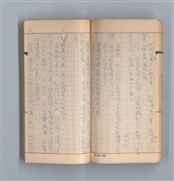 主要名稱：《58年》（1969年）第2號圖檔，第46張，共50張