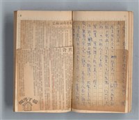 主要名稱：《莫渝札記》第3號圖檔，第19張，共56張