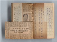 主要名稱：《莫渝札記》第13號圖檔，第5張，共57張