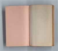 主要名稱：《莫渝札記》第13號圖檔，第53張，共57張