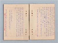 主要名稱：《莫渝札記》第19號圖檔，第19張，共42張