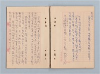 主要名稱：《莫渝札記》第20號圖檔，第34張，共40張