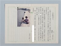 主要名稱：圳邊風光圖檔，第1張，共1張