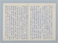 主要名稱：鬥熱鬧的文化活動圖檔，第3張，共5張