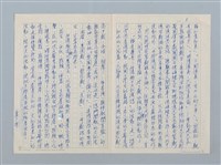 主要名稱：鬥熱鬧的文化活動圖檔，第5張，共5張