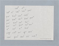 主要名稱：烏秋〔詩〕；蝶仔〔詩〕圖檔，第2張，共2張