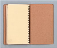 主要名稱：詩和語粹的草本圖檔，第94張，共95張