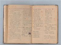 主要名稱：讀書筆記圖檔，第23張，共71張