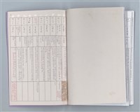 主要名稱：詩詞與政治（提要）圖檔，第10張，共16張