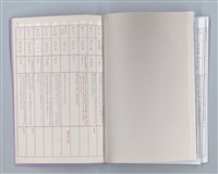 主要名稱：詩詞與政治（提要）圖檔，第11張，共16張