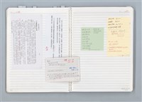主要名稱：與張默、辛鬱合編《文協六十年》，張騰蛟執筆部分的原始小抄與剪報圖檔，第19張，共79張