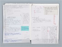 主要名稱：與張默、辛鬱合編《文協六十年》，張騰蛟執筆部分的原始小抄與剪報圖檔，第52張，共79張