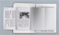 主要名稱：與張默、辛鬱合編《文協六十年》，張騰蛟執筆部分的原始小抄與剪報圖檔，第63張，共79張