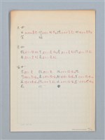 主要名稱：《古今韻會舉要》研讀筆記圖檔，第40張，共107張