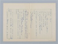 主要名稱：水裡的媽媽圖檔，第8張，共12張