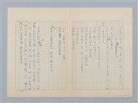 主要名稱：水裡的媽媽圖檔，第10張，共12張