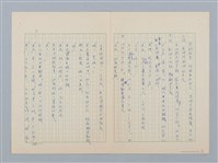 主要名稱：水裡的媽媽圖檔，第11張，共12張