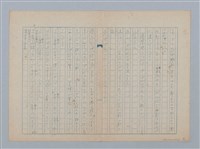 主要名稱：たんぽっぽのぽん坊圖檔，第4張，共8張